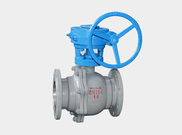 渦輪鑄鋼球閥 渦輪鑄鋼球閥